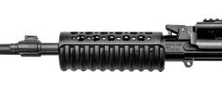 ARES Shrike Complete Upper Receiver 5.56 NATO, Dual Feed/Belt Fed, 16" Barrel, Black
