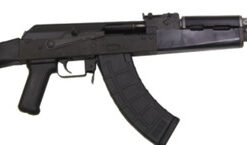Century VSKA, AK47 7.62X39, 16.25" Chrome Moly Barrel, Matte Blued Finish, Polymer Stock, 30Rd Mag