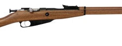Crickett 91/30 Mini Mosin Youth 22 LR 20" Blued Barrel & Receiver, Hooded Front/Adjustable Rear Sights, Black Walnut Stock w/11.5" LOP