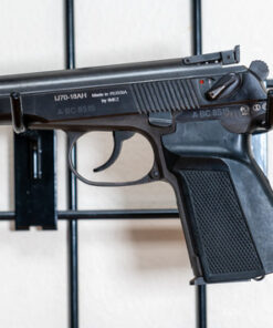 IMEZ Baikal Makarov Used 9x18mm, 3.5" Barrel, Adj. Sights, Black