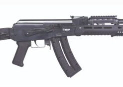Mauser Rimfire AK-47 22 LR, 16.50" Barrel, Black, Left Side Folding Stock, M-Lok/Picatinny Handgaurd, 24rd