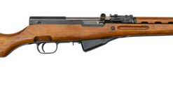 Norinco SKS Used 7.62x39mm, 20" Barrel, Wood, Includes Oil Can & Mag Carrier, 10rd