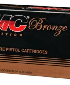 PMC Bronze .380 ACP, 90gr, FMJ, 50rd Box