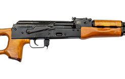 RATMIL CUR 2 *New In Box* 5.45x39mm, Thumbhole Wood Stock, Black, 42rd