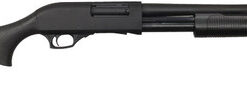 Tokarev Shotguns TX1 12 Ga, 3" Chamber, 18.5" Barrel, Black, Bead Sights, 3 Choke Tubes, 5rd